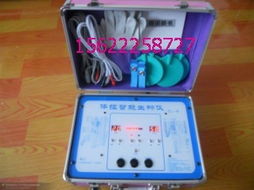 经络之源，美丽新生——郑州研美美容仪器经络保健器材深度探析