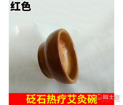 砭石堂厂家直销 让温灸走进家家户户的“一捧热石”