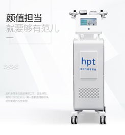 新理疗革命的先驱 深入解析全身经络疏通仪器的养生价值