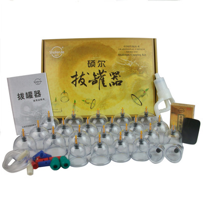 经络保健器材推荐 硕尔真空拔罐器SE1-24，加厚北京正品打造专业拔罐体验