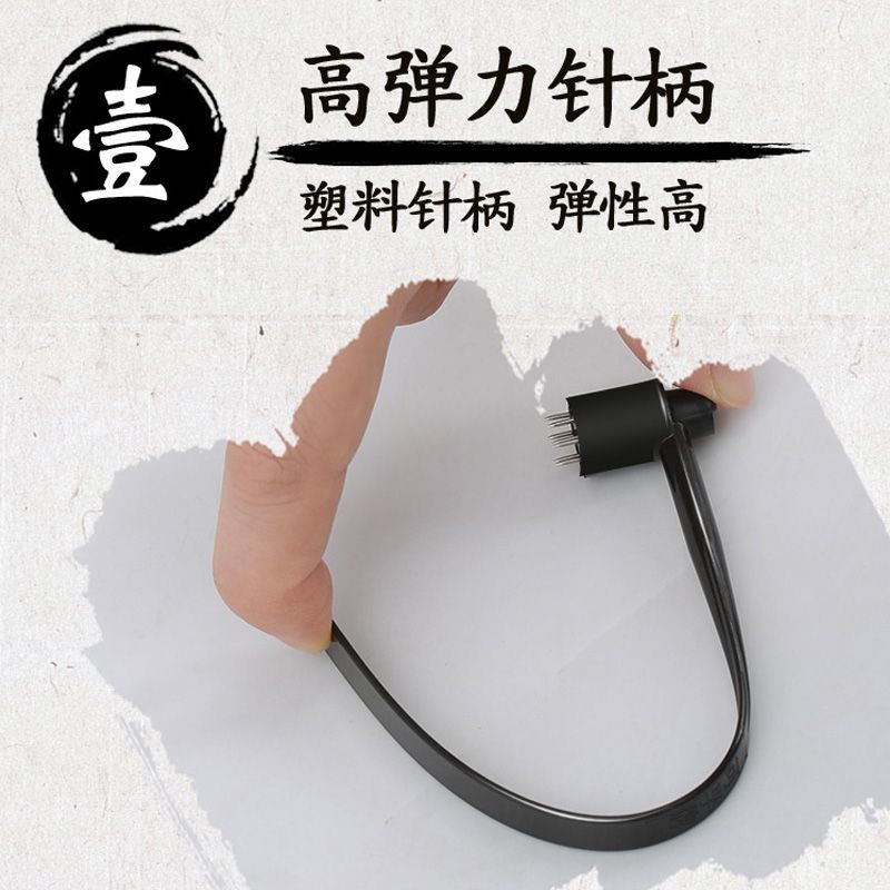 可孚经络保健器材皮肤针火罐梅花刮痧单双头中医拔罐放血头脱发