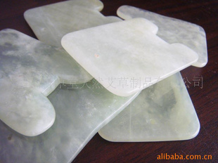 岫玉刮痧板 玉质刮痧板 南阳百草堂刮痧板 保健刮痧_南阳经络保健器材公司_